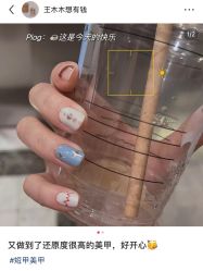 -尤米一站式美甲美睫