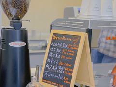 -Manner Coffee(IFS一楼店)