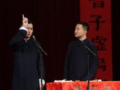 -青曲社相声(易俗街区店)