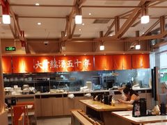 -味千拉面(泰州万达广场店)