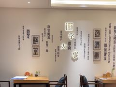 -中国徽菜·徽商故里(广安门店)