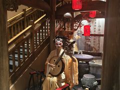 -唐猫庭院·千年陕菜(大唐不夜城店)