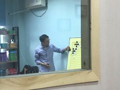 -星位围棋俱乐部(宝山万达店)