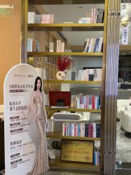 -Dr.U博士医疗美容医院
