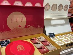 -猫姐私人烘培定制
