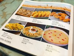 -伊帆食府·青海地方特色美食