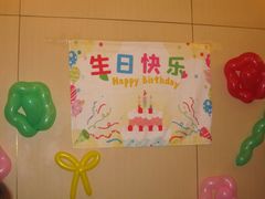 -海底捞火锅(壹悦城店)
