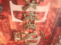 -好彩猪肚鸡(正弘城店)