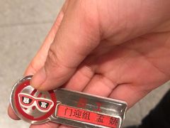 -海底捞火锅(江宸天街店)