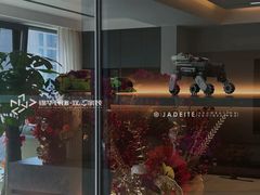 -江阴锦华装饰·堂杰国际设计(江阴店)