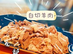 -遵义虾子卢四羊肉粉(大沽路店)