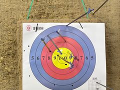 -道顺射箭·团建·骑射(张杨路店)