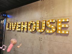 -唱吧麦颂KTV(西单华威潮铺街店)