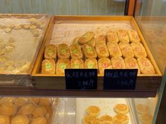 -包满意面包糕点(东坝店)