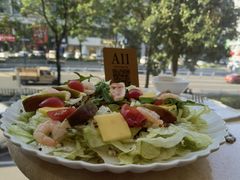 花园沙拉-伊斯坦布尔土耳其清真咖啡餐厅