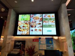 -谷田稻香(佛罗伦萨店)