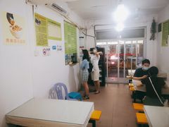 -老周记顺德双皮奶