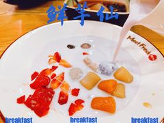 -鲜芋仙(南开大悦城店)