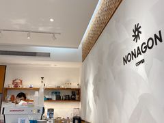 -Legno.ita Coffee by Wood(襄阳南路店)