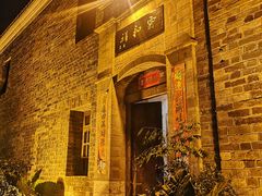 -云和祥食府·特色云南菜(金碧公园店)