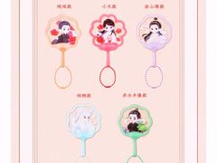 -好利来(朝外店)