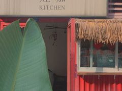 -灶咖KITCHEN