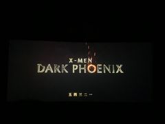 -佳兆业国际影城(鞍山店)