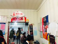 -咱家王新国把子肉(县东巷店)