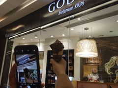 -GODIVA(万象城店)