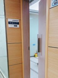 -重庆联合丽格第五医疗美容医院