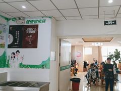 -慈铭体检(洋桥分院)