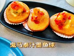 -汤臣·空中餐厅·严选粤菜(石湾世博广场店)