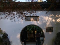 -虞山风景区