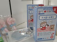 -天津大学爱尔眼科医院(天津总院)