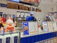 -西琳姑娘·新疆冰淇淋酸奶茶(南开大悦城店)