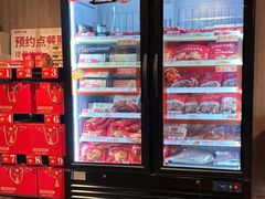 -肯德基(中纬店)
