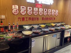 自助调料区-邵汇大虾火锅(鲁迅路店)