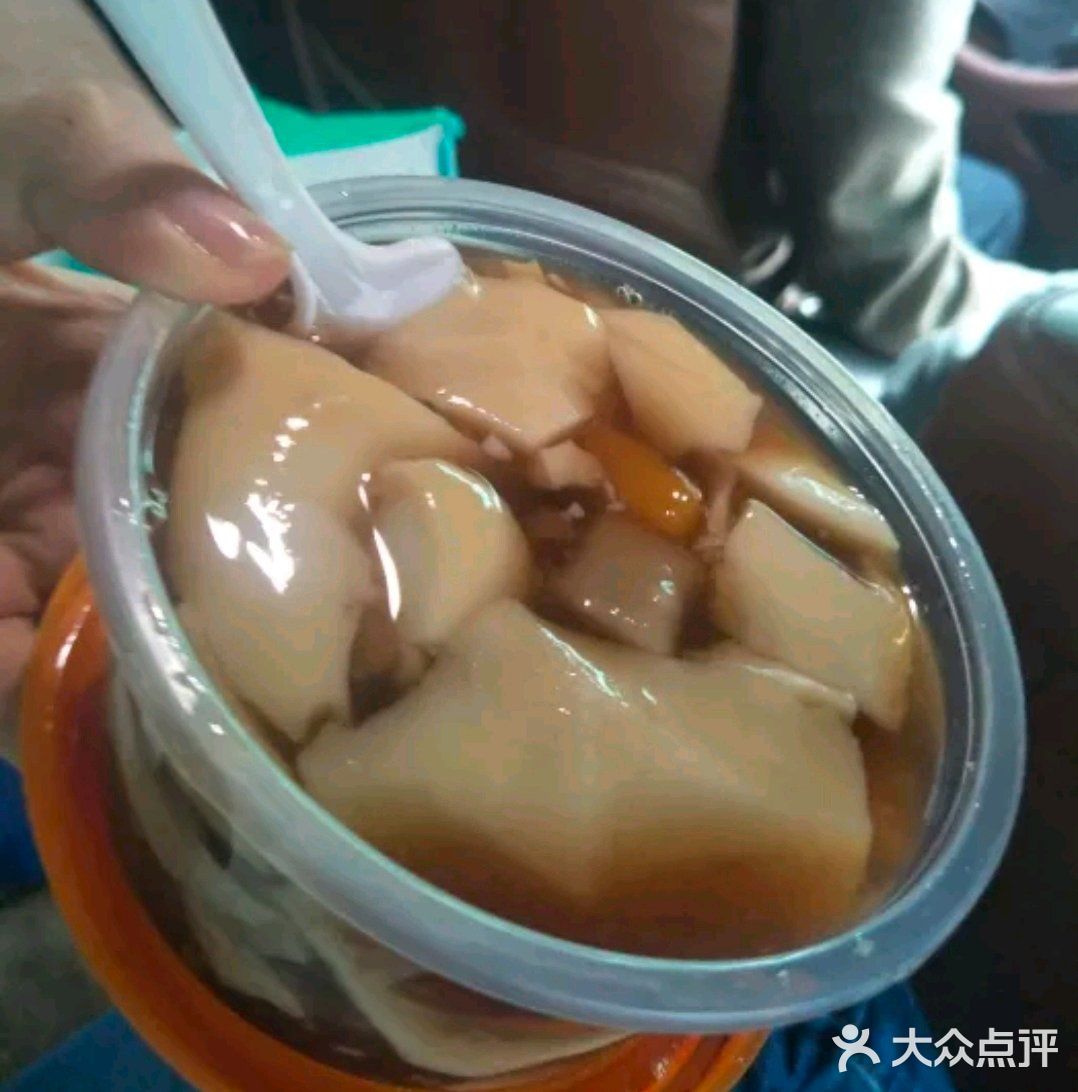 一口惊艳到我的豆花就两家～ 靓靓豆花和鲜芋仙豆花