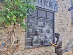 -回龙窝历史文化街区