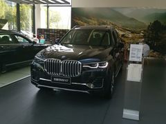 -上海宝信宝马4S店