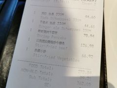 -北京柏悦酒店·锦庭餐厅Dining Room