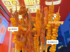 -千禧炸串(明瓦廊店)