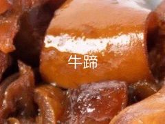 -千味涮·健康火锅(会展连城新天地店)