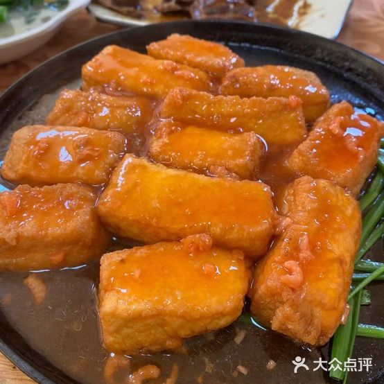 三坑聚付楼(清四公路店)