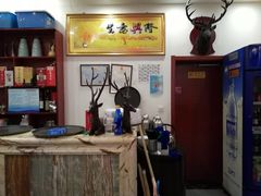 -砂锅李(九江路店)