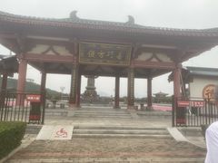 -龙口南山旅游景区