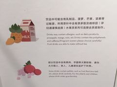 -喜茶(东莞汇一城店)