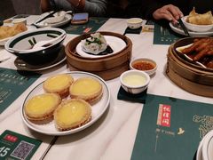 松花鸡蛋挞-悦得闲广式点心茶楼(蓝鲸世界店)