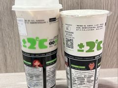 -正负二度C(东城万达店)