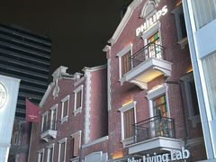 -丰盛里